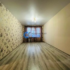 Квартира 45,1 м², 2-комнатная - изображение 1