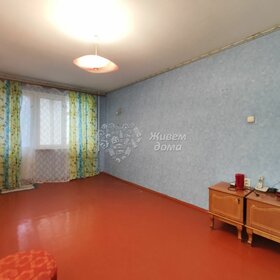 55,3 м², 3-комнатная квартира 4 199 000 ₽ - изображение 59