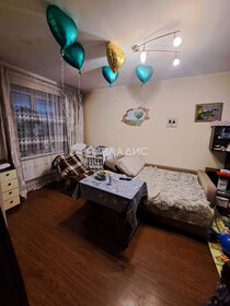 Купить квартиру с лоджией у станции Соколиная Гора в Москве - изображение 36