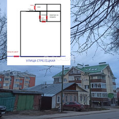 часть дома + 1,3 сотки, участок - изображение 1