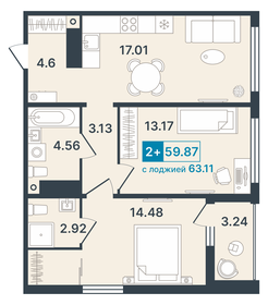 Квартира 59,9 м², 2-комнатная - изображение 1