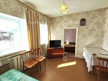 Купить 4-комнатную квартиру большую в Ачинске - изображение 39