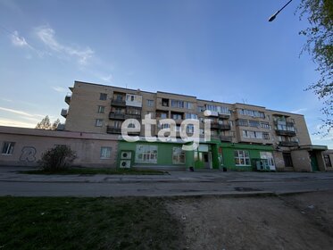 Купить трехкомнатную квартиру в сталинке на улице Грузинский Вал в Москве - изображение 24