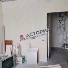 Квартира 92 м², 4-комнатная - изображение 5