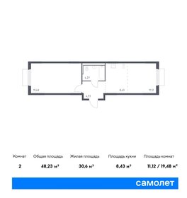 Квартира 34,9 м², 1-комнатная - изображение 1