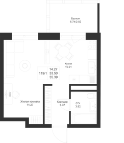 40,5 м², 2-комнатная квартира 28 000 ₽ в месяц - изображение 52