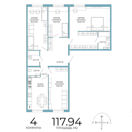 117,9 м², 4-комнатная квартира 10 142 840 ₽ - изображение 1