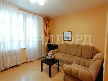 23 м², квартира-студия 22 000 ₽ в месяц - изображение 7