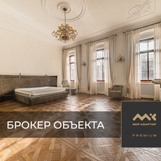 Квартира 485 м², 4-комнатная - изображение 1