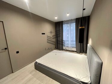 42 м², 2-комнатная квартира 65 000 ₽ в месяц - изображение 28