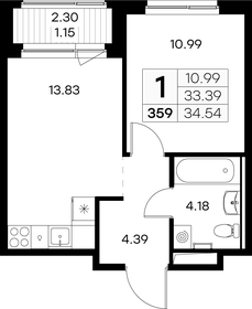 55,5 м², 2-комнатная квартира 4 275 000 ₽ - изображение 92