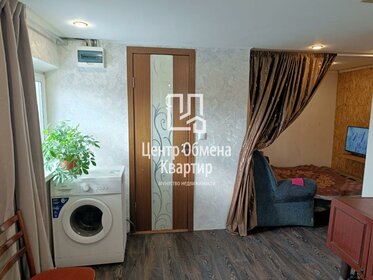 51,6 м² дом, 7,5 сотки участок 5 699 000 ₽ - изображение 74