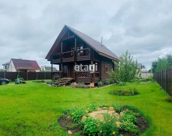 143 м² дом, 6,5 сотки участок 18 800 000 ₽ - изображение 28