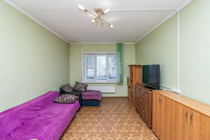 51,1 м², 2-комнатная квартира 7 200 000 ₽ - изображение 48