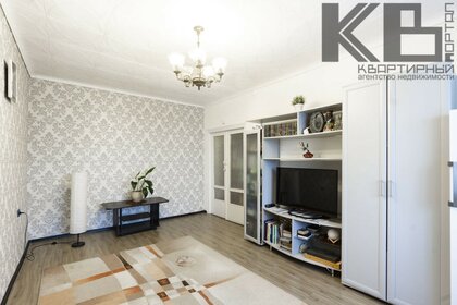 85 м², 3-комнатная квартира 5 700 000 ₽ - изображение 43