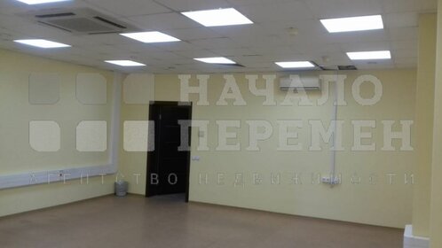 170 м², офис 217 600 ₽ в месяц - изображение 64