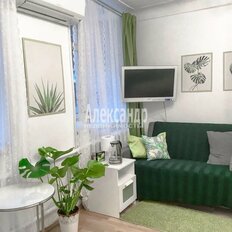 Квартира 47 м², 3-комнатные - изображение 5