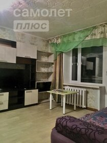 27 м², 1-комнатная квартира 980 000 ₽ - изображение 41