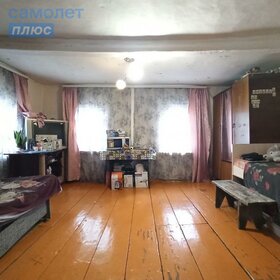 33,6 м² дом, 7,4 сотки участок 1 850 000 ₽ - изображение 25