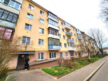 29,4 м², 1-комнатная квартира 3 550 000 ₽ - изображение 30