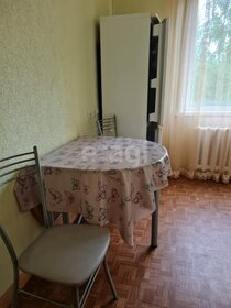 550 м² дом, 22,3 сотки участок 306 000 000 ₽ - изображение 53