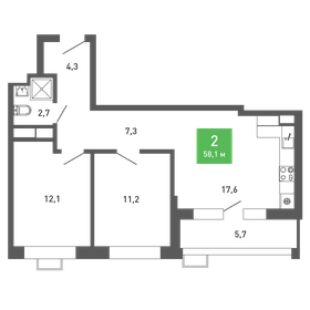 54,9 м², 3-комнатная квартира 4 530 000 ₽ - изображение 122