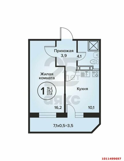 37,2 м², 1-комнатная квартира 4 770 000 ₽ - изображение 1