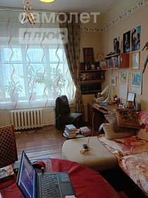 Купить квартиру с отделкой на улице Гожувская в Саранске - изображение 44