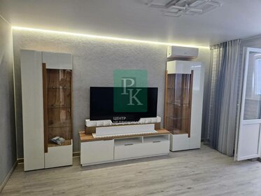 68 м², 2-комнатная квартира 11 300 000 ₽ - изображение 73