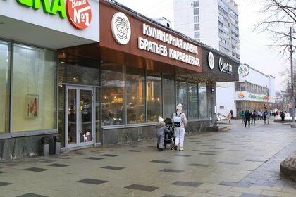 Купить квартиру с парковкой у станции Табаккомбинат в Краснодаре - изображение 1