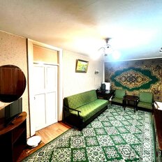 Квартира 56 м², 3-комнатная - изображение 2