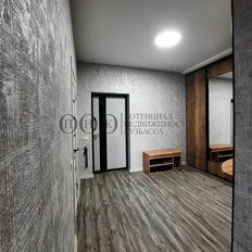Квартира 57 м², 1-комнатная - изображение 2