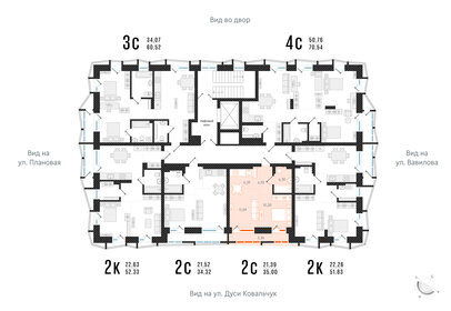 31 м², квартира-студия 5 500 000 ₽ - изображение 81