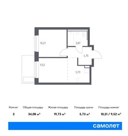 Квартира 34,7 м², 1-комнатная - изображение 1