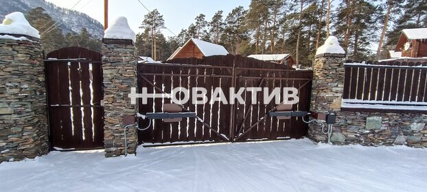 1500 м², помещение свободного назначения 199 000 000 ₽ - изображение 39