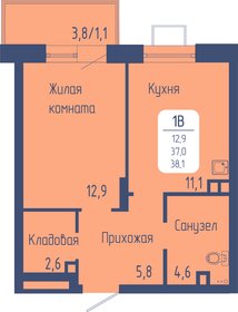 48 м², 2-комнатная квартира 4 280 000 ₽ - изображение 129