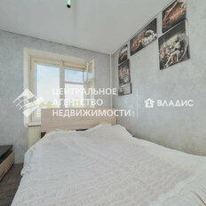 Квартира 50,9 м², 3-комнатная - изображение 5