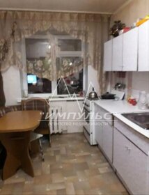 51,5 м², квартира-студия 3 300 000 ₽ - изображение 26