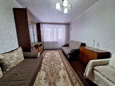 37,4 м², 1-комнатная квартира 3 069 000 ₽ - изображение 47