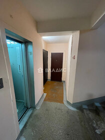 45,6 м², 2-комнатная квартира 9 300 000 ₽ - изображение 43
