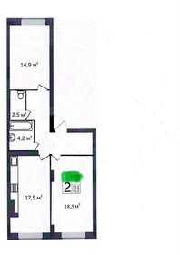 51,2 м², 2-комнатная квартира 4 800 000 ₽ - изображение 53