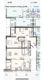 Квартира 38,7 м², 1-комнатная - изображение 1