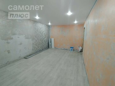 31,8 м², 1-комнатная квартира 2 800 000 ₽ - изображение 28