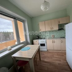 Квартира 32,6 м², 1-комнатная - изображение 5