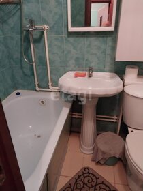 20 м², квартира-студия 2 290 000 ₽ - изображение 91