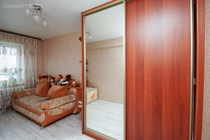 58,1 м², 3-комнатная квартира 4 290 000 ₽ - изображение 103