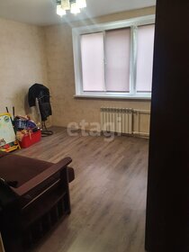 53 м², 2-комнатная квартира 5 750 000 ₽ - изображение 85