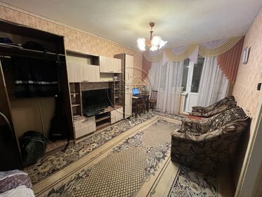 47,2 м², 2-комнатная квартира 3 750 000 ₽ - изображение 52