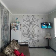 дом + 4 сотки, участок - изображение 5