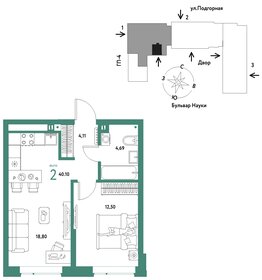 40,7 м², 3-комнатная квартира 4 500 000 ₽ - изображение 92